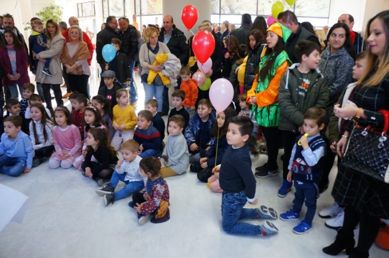 Πρωτοχρονιάτικη εκδήλωση στη ΔΕΥΑΛ