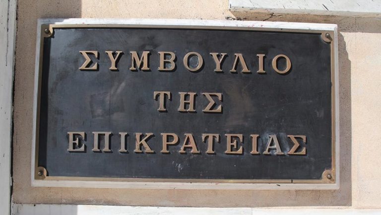 Αναδρομικά: Εν αναμονή της απόφασης του ΣτΕ κυβέρνηση και συνταξιούχοι (video)