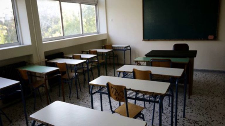 Οχτώ σχολεία κλειστά στην Περιφερειακή Ενότητα Καρδίτσας λόγω ιώσεων