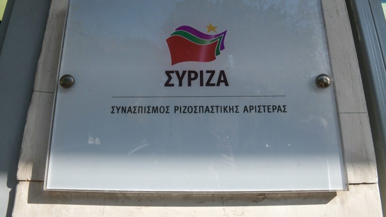 Εθνικά, ΠτΔ και οργανωτικά στην συνεδρίαση του Πολιτικού Συμβουλίου ΣΥΡΙΖΑ (video)