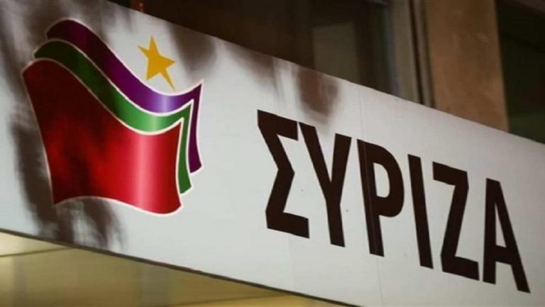 Επίσκεψη κλιμακίου του ΣΥΡΙΖΑ στη Λέσβο – Κριτική στην κυβέρνηση