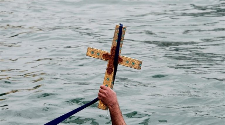 Η γιορτή των Θεοφανείων στην Πρέβεζα