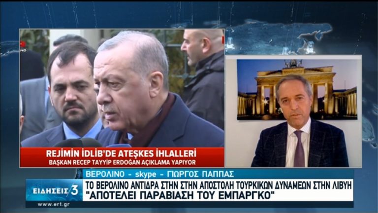 Το Βερολίνο αντιδρά στην τουρκική εμπλοκή στη Λιβύη-Ερντογάν: Αναξιόπιστος ο Χάφταρ (video)