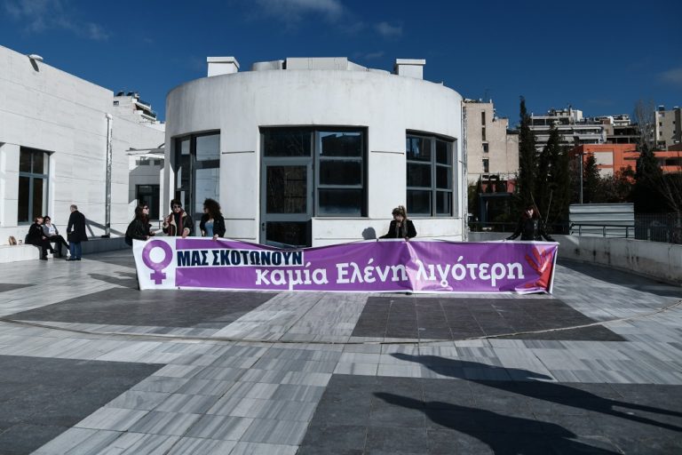 Λιμενικός στη δίκη Τοπαλούδη: “Ο Ροδίτης “φόρτωσε” τη δολοφονία στον 21χρονο” (video)