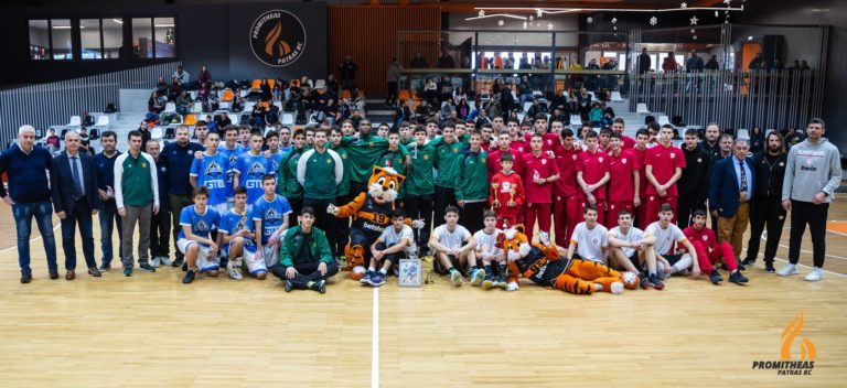 Ο Προμηθέας κατέκτησε το 2nd Promitheas U16 New Year’s Cup 2020