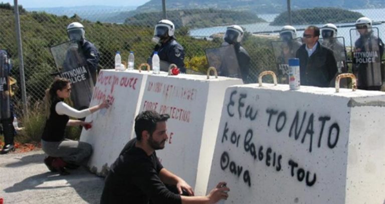 Χανιά: Συλλαλητήριο της Επιτροπής Αγώνα Ενάντια στην Ελληνοαμερικανική Συμφωνία για τις Στρατιωτικές Βάσεις