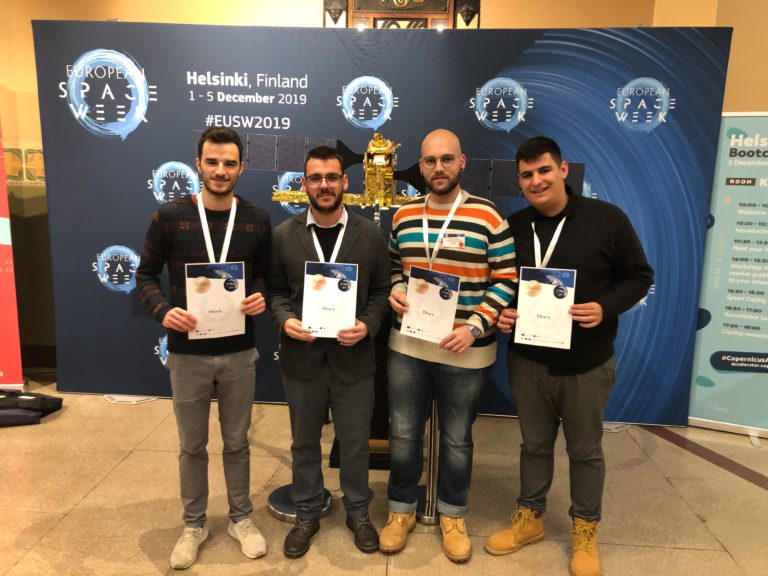 Φοιτητές του Πανεπιστημίου Αιγαίου κατακτούν τη 2η θέση σε πανευρωπαϊκό διαγωνισμό