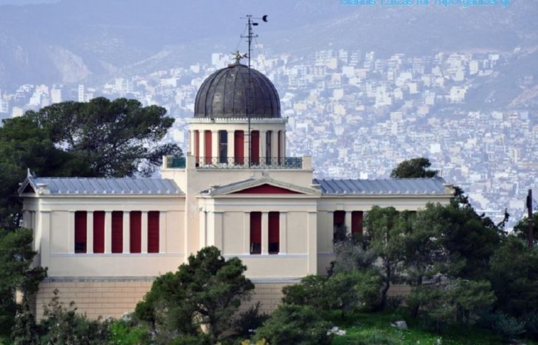 Κορινθία: Κινητικότητα για τα έργα στο αστεροσκοπείο Κρυονερίου