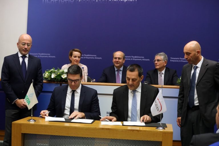 Κ. Χατζηδάκης για EastMed: Όνειρο για ορισμένους, εφιάλτης για κάποιους άλλους (video)