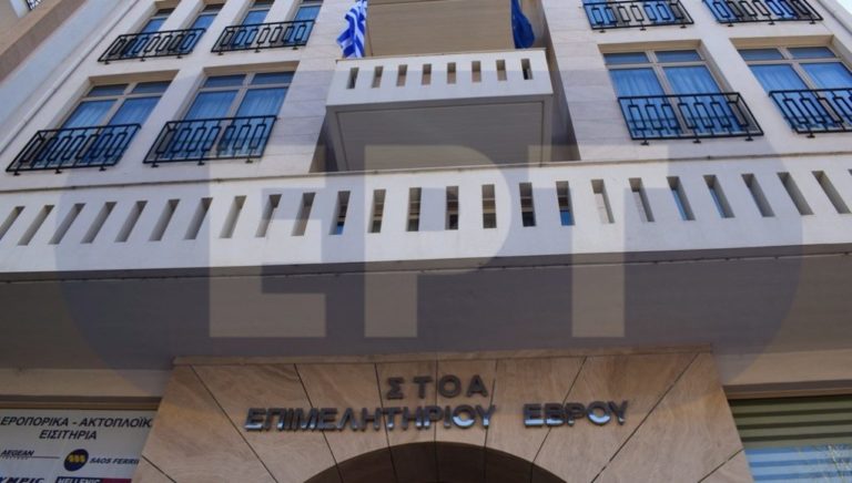 Πρωτιά  για το Επιμελητήριο Έβρου  στην  ευκολία έναρξης επιχείρησης