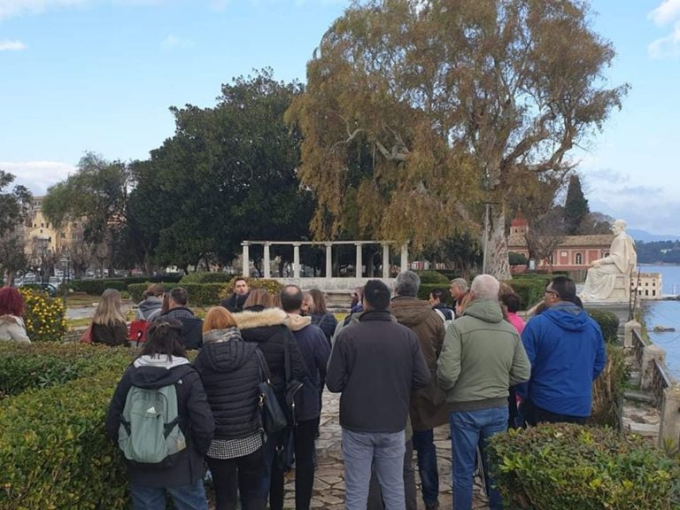 Κέρκυρα: Υποψήφιους σπουδαστές δέχεται η Σχολή Ξεναγών Κέρκυρας