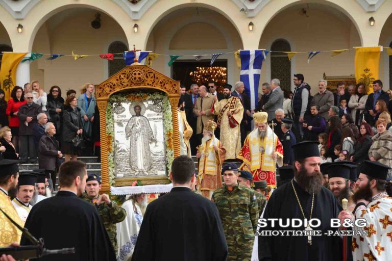Το Ναύπλιο γιορτάζει τον πολιούχο Άγιο Αναστάσιο
