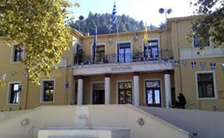 Κοζάνη: Κλειστό από 21 Ιανουαρίου το τμήμα εσόδων του Δήμου Σερβίων