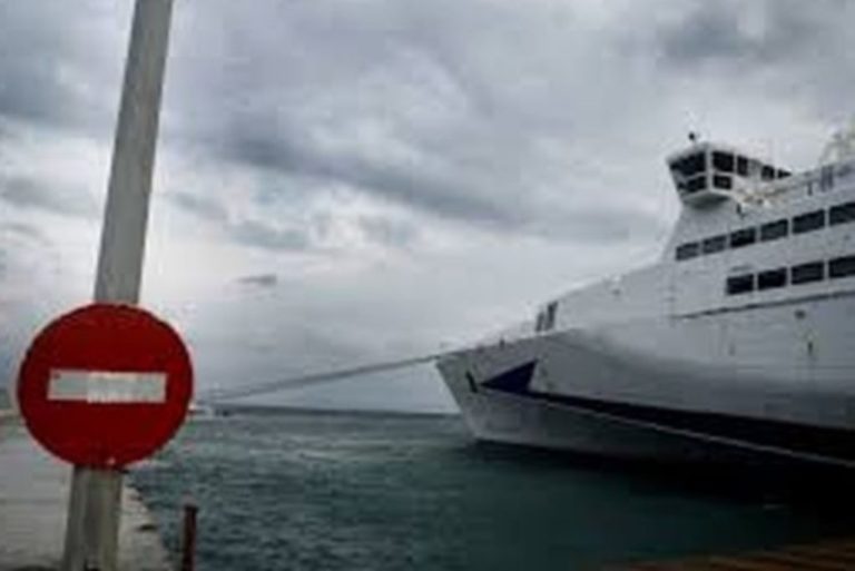 Παράταση της απαγόρευσης απόπλου