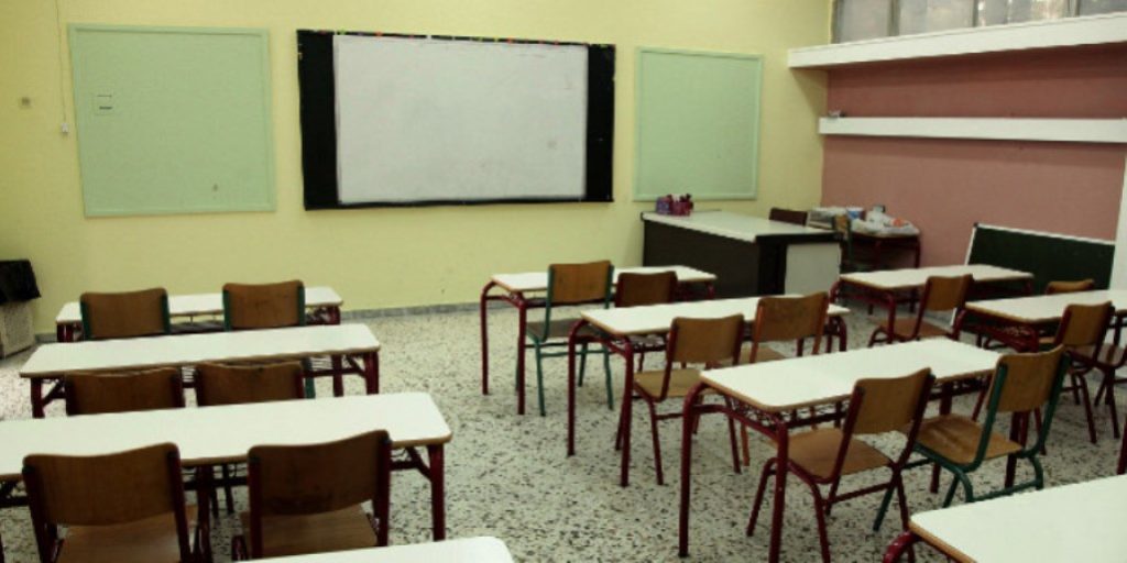 Κλειστά τα σχολεία σε Αργολίδα και Κορινθία