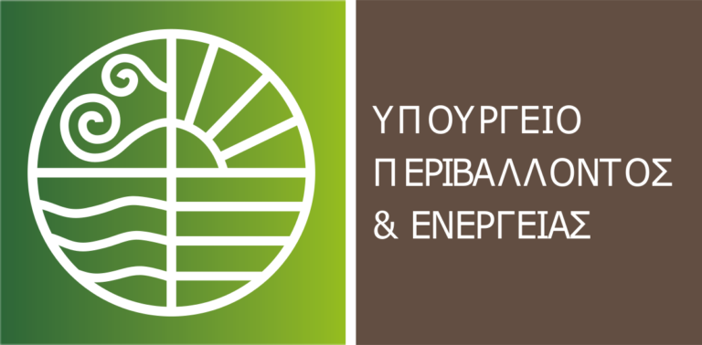 Μεσσηνία: Με τη συμμετοχή του Καφαντάρη η συνεδρίαση της Επιτροπής για τους βιολογικούς καθαρισμούς