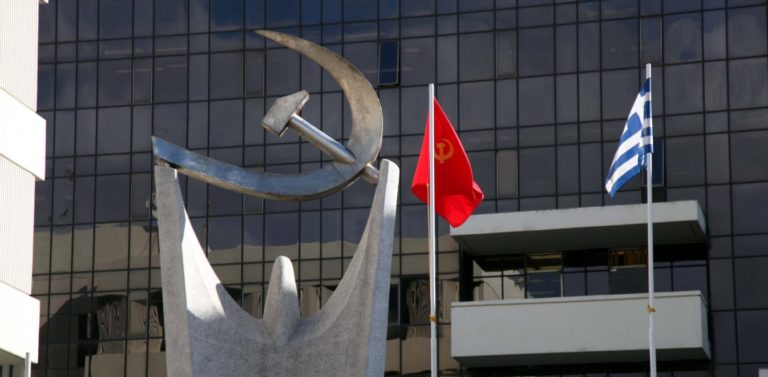 Το ΚΚΕ για την επίσκεψη του Πρωθυπουργού στην Κρήτη