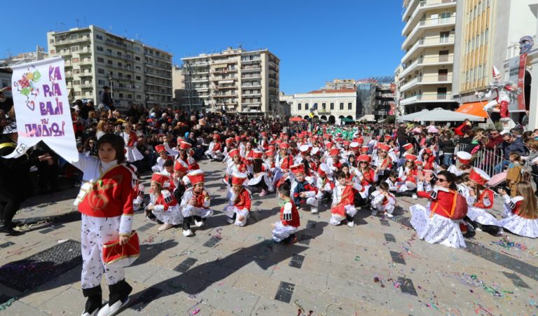 Πάτρα:Χαμόγελα και χρώμα στο παιδικό καρναβάλι