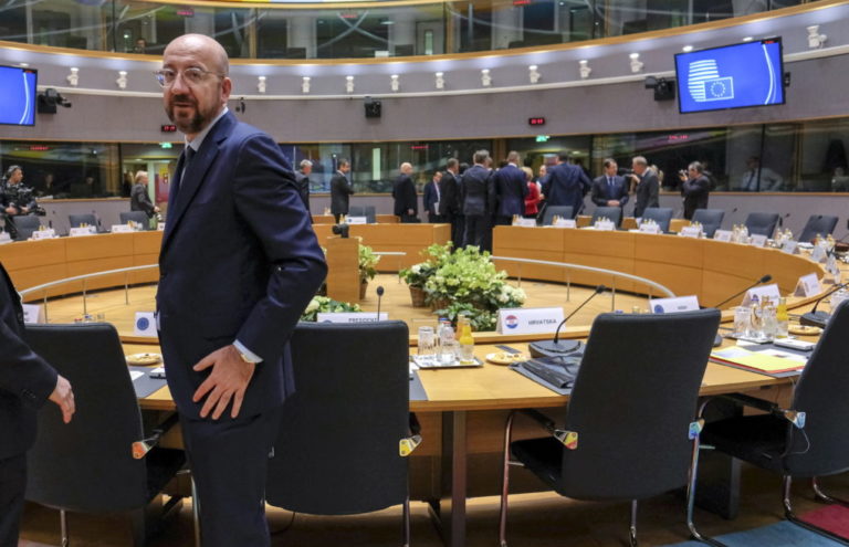 Βρυξέλλες: Χωρίς συμφωνία η Σύνοδος Κορυφής της ΕΕ για το νέο δημοσιονομικό πλαίσιο