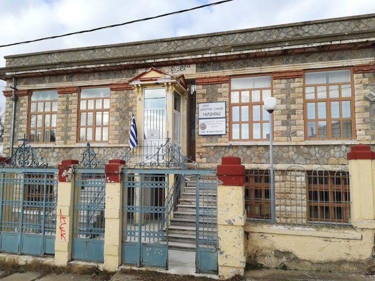 Ροδόπη: Χωρίς νερό οι κάτοικοι της Μαρώνειας