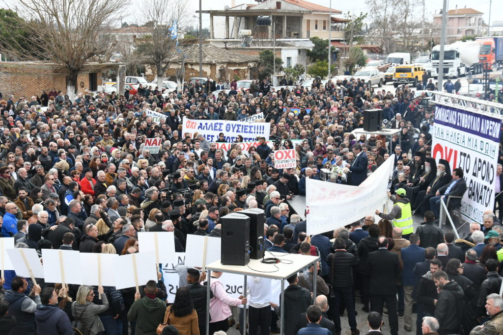 Συγκέντρωση διαμαρτυρίας στον αυτοκινητόδρομο Πατρών-Πύργου