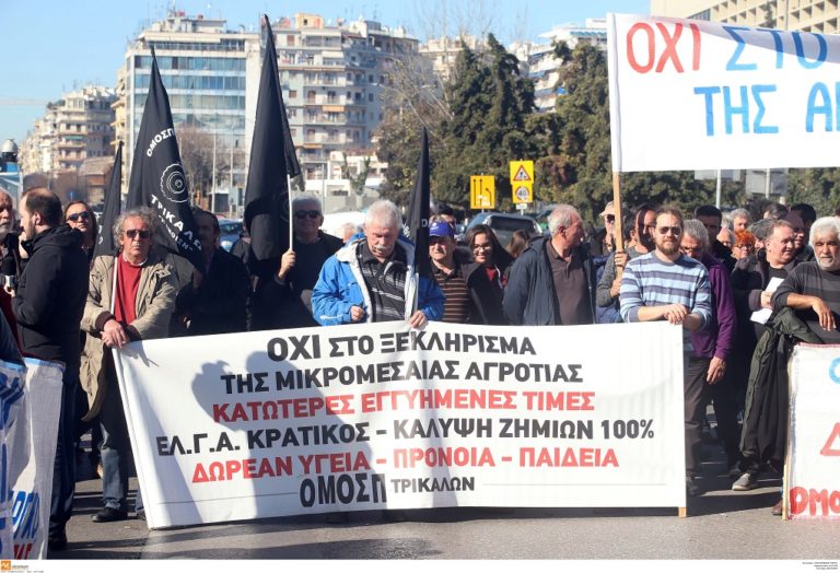 Στη Βουλή το συντονιστικό των αγροτών