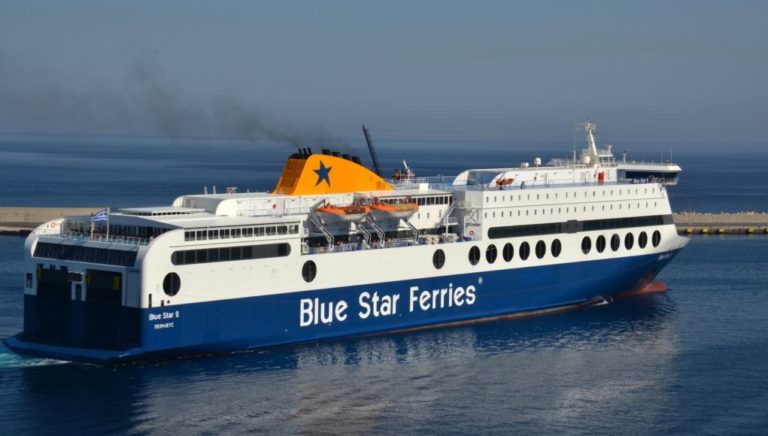 Έδεσε στο λιμάνι της Ρόδου το “Blue Star 2”