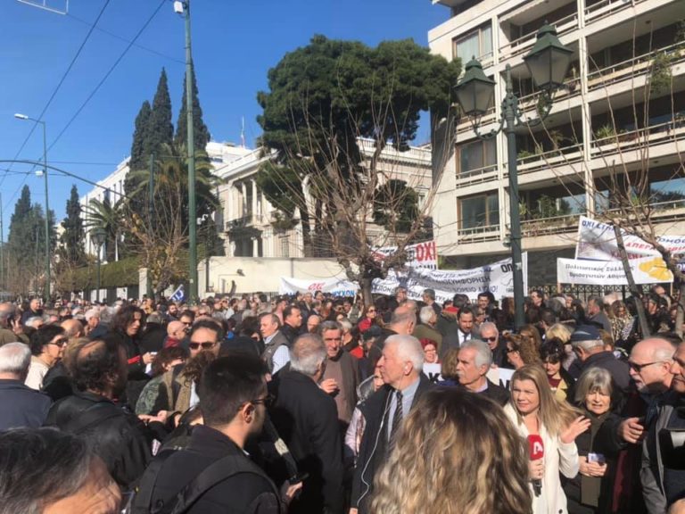 Συγκέντρωση νησιωτών στην Αθήνα κατά των νέων κλειστών κέντρων