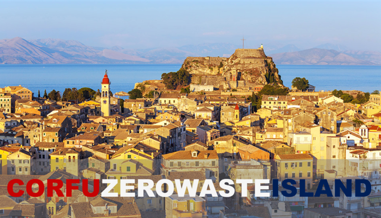 Vanya Veras: Μετατρέψτε την Κέρκυρα σε zero waste νησί πρότυπο