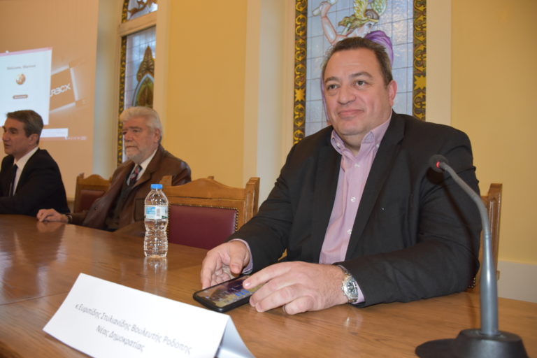 Ε. Στυλιανίδης: «Οι θεσμικές αλλαγές και οι ουσιαστικές μεταρρυθμίσεις να λειτουργήσουν στην πράξη και για την πραγματική οικονομία και για την κοινωνία»