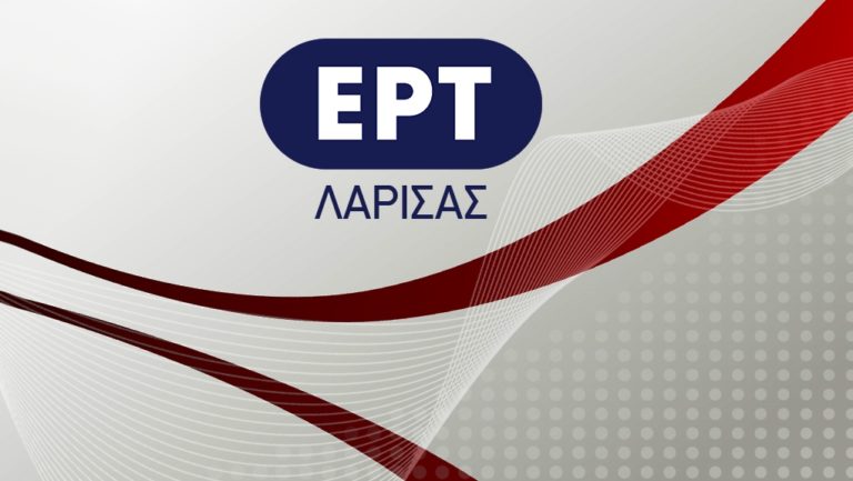 Λάρισα: Ολοκληρώθηκε η “Κατασκήνωση στην πόλη”