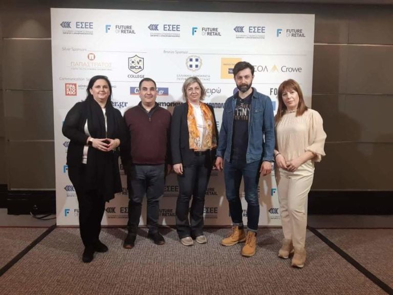 Κομοτηνή: Το νέο Διοικητικό Συμβούλιο του Εμπορικού Συλλόγου