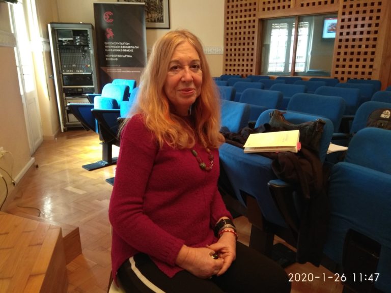 Τέσσα Δουλκέρη, Καθηγήτρια Επικοινωνίας ΑΠΘ:  Η Θράκη δεν είναι απομακρυσμένη περιοχή και αυτό πρέπει να γίνει γνωστό