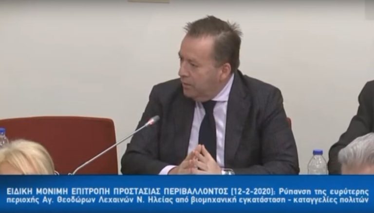 Στην Επιτροπή Περιβάλλοντος της βουλής φέρνει τη μόλυνση του Τιταρήσιου ο Κόκκαλης
