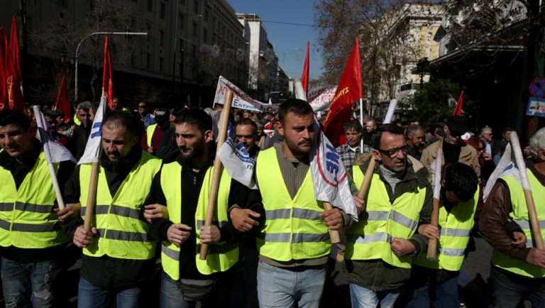 Συγκεντρώσεις των συνδικάτων για την Εργατική Πρωτομαγιά