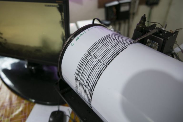 Ρωσία: Σεισμός 6,9 βαθμών στην περιοχή Ουστ-Καμτσάτσκι