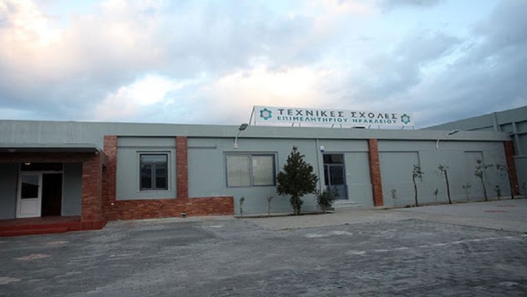 Εσπερίδα για την εκπαίδευση στην επεξεργασία νερού