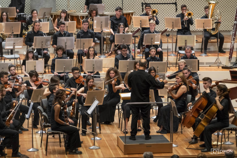 The Underground Youth Orchestra στο Μουσείο Μπενάκη-Κτήριο της οδού Πειραιώς