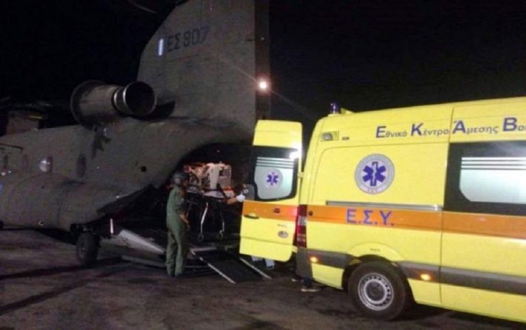 Χανιά: Αερογέφυρα ζωής για ζευγάρι από τα Κύθηρα