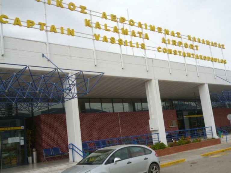 Ξεκινούν οι διεθνείς πτήσεις για φέτος στο αεροδρόμιο της Καλαμάτας