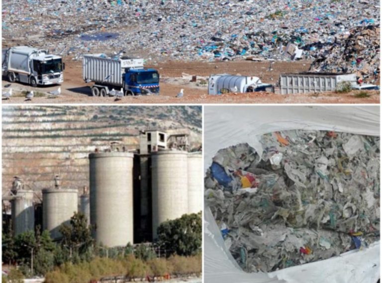 H Αριστερή Παρέμβαση για καύση σκουπιδιών της Φυλής από την ΑΓΕΤ