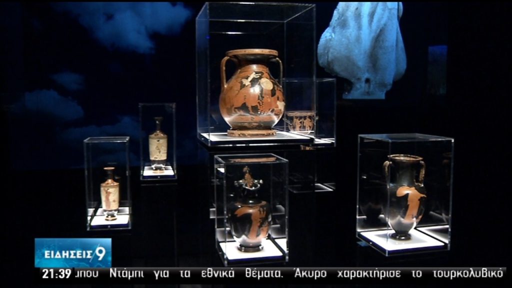 «Δι’ αυτά πολεμήσαμεν»:Έκθεση στο Εθνικό Αρχαιολογικό Μουσείο (video)