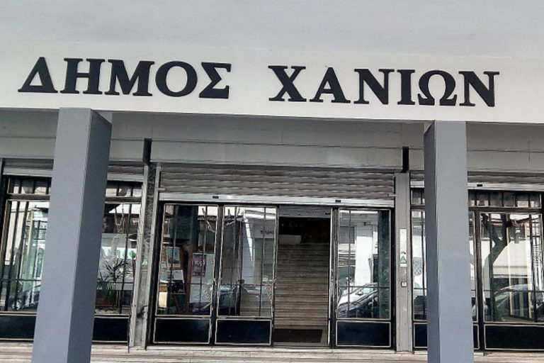 Χανιά: Ενημέρωση – συζήτηση για το ωράριο τροφοδοσίας των καταστημάτων