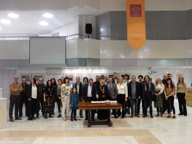 Εκοψε την πρωτοχρονιάτικη πίτα η Δημοτική Πινακοθήκη