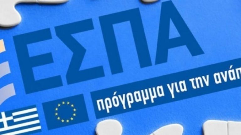 Δ. Σκάλκος: Δεν θα χαθούν κοινοτικοί πόροι από το ΕΣΠΑ (audio)