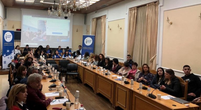 Ενημέρωση για τα Σχολεία – Πρέσβεις του Ευρωπαϊκού Κοινοβουλίου