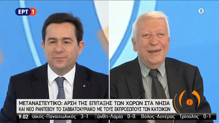 Ν. Μηταράκης: “Πάγωμα” επιτάξεων και νέο ραντεβού με εκπροσώπους των νησιών (video)