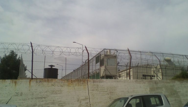 KKE: Η κυβέρνηση κάνει τα νησιά μόνιμες μεγάλες φυλακές της ΕΕ