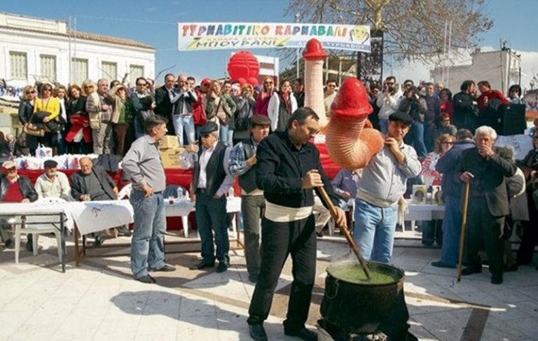 Οι αποκριάτικες εκδηλώσεις στον Τύρναβο