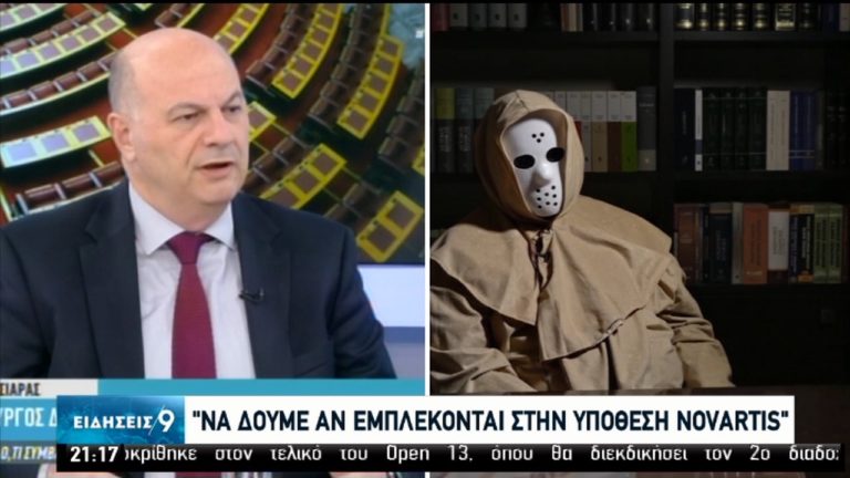 Novartis: Εμφανίστηκε και η “Αικατερίνη Κελέση”-Καταθέτει τη Δευτέρα μαζί με τον “Σαράφη” (video)